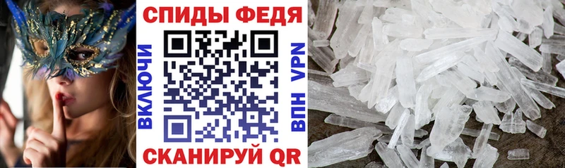 Купить закладки  Дальнереченск  Amphetamine 97% 
