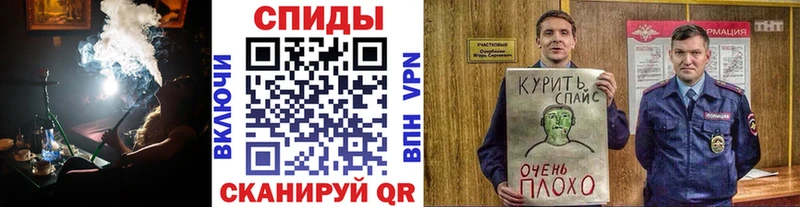 Купить  Дальнереченск  БУТИРАТ бутандиол 