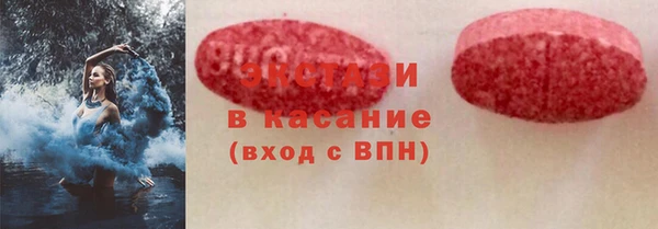 кокаин VHQ Алзамай