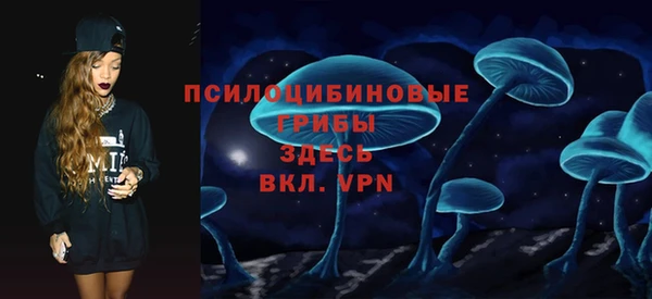 кокаин VHQ Алзамай