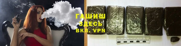 кокаин VHQ Алзамай