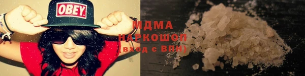 кокаин VHQ Алзамай