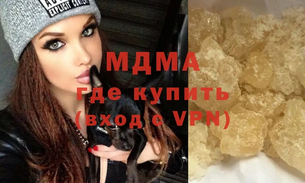 мет Алексин