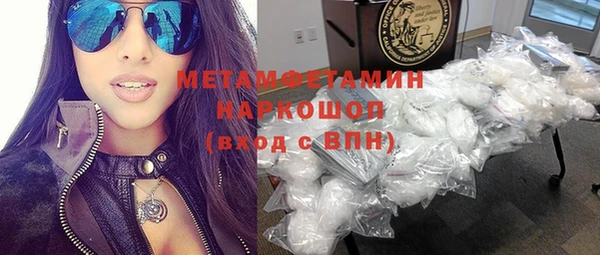кокаин VHQ Алзамай
