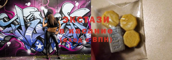 мет Алексин