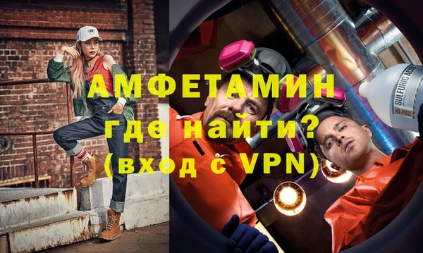 стаф Алексеевка